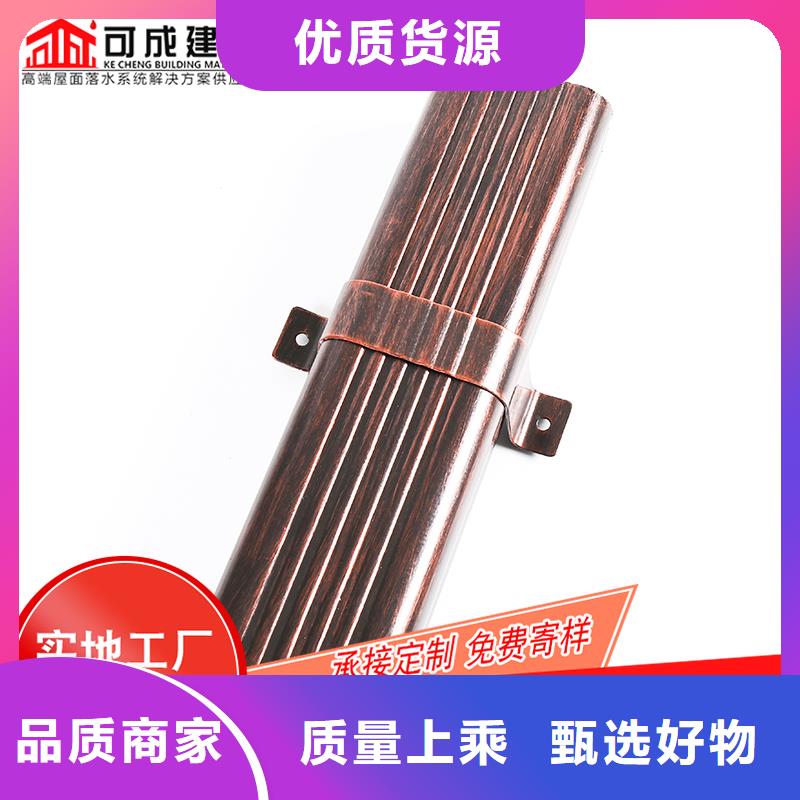 槽成品天沟价格实在