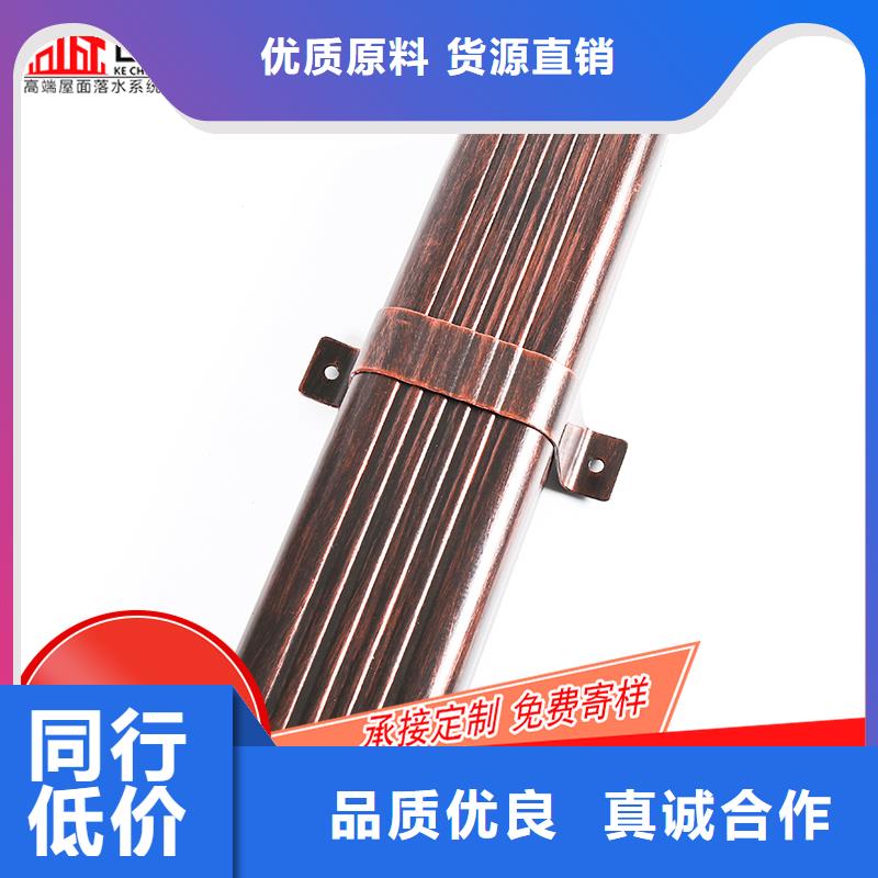 槽成品天沟价格实在