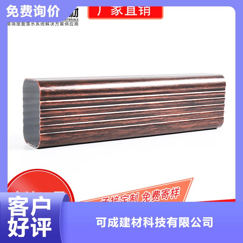 槽成品天沟价格实在