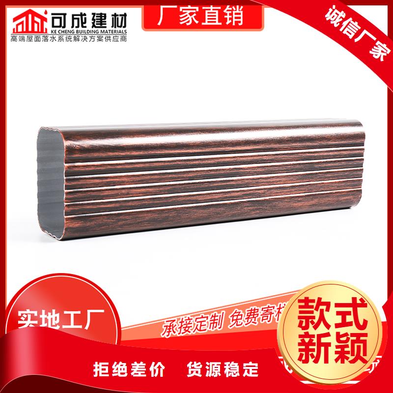 槽成品天沟价格实在