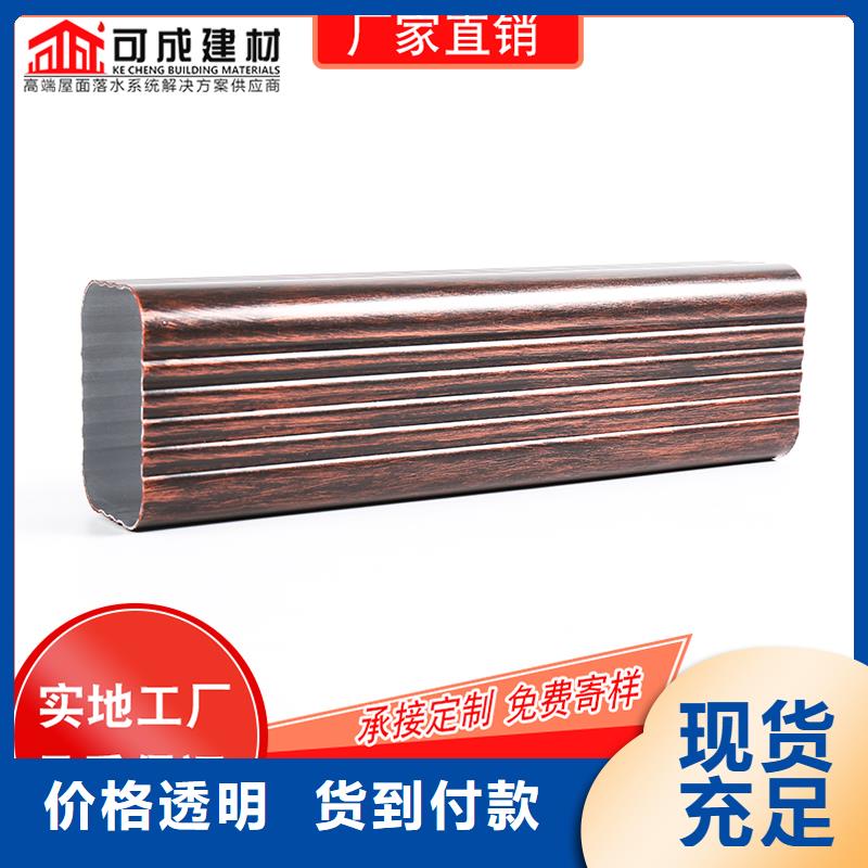 槽成品天沟价格实在