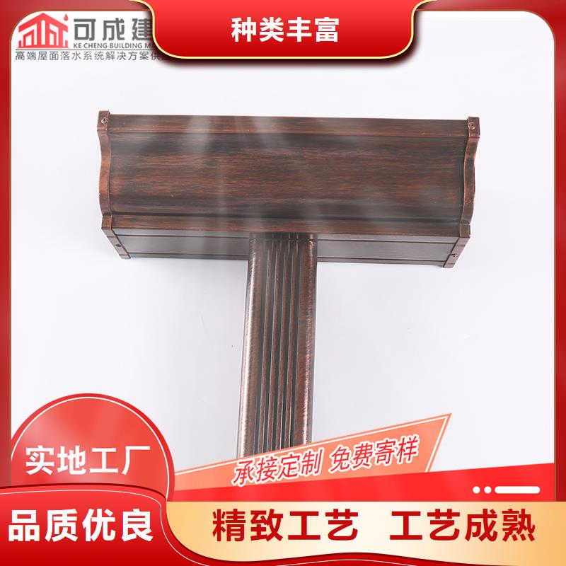 槽成品天沟价格实在