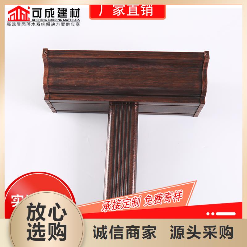 槽成品天沟价格实在