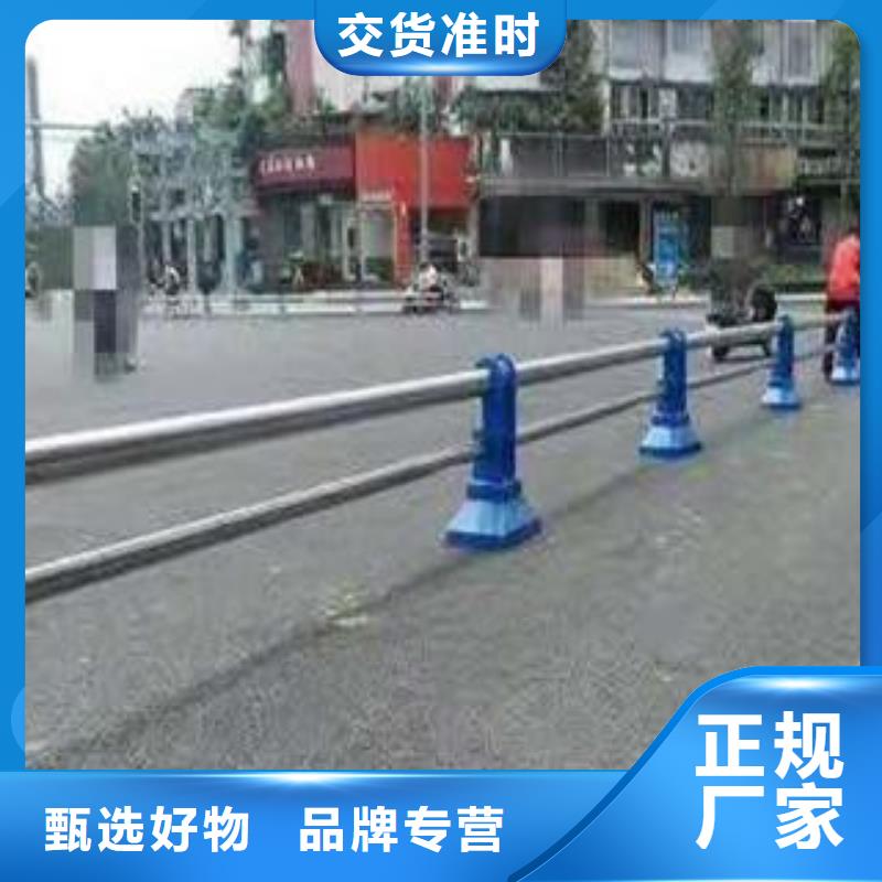 防撞护栏应用广泛