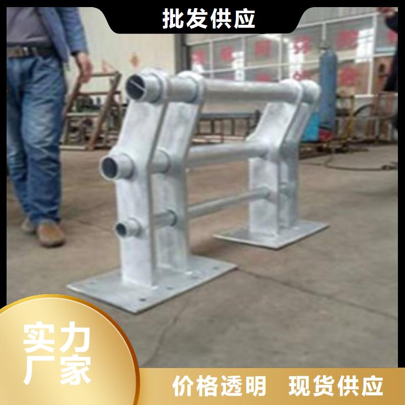 防撞护栏应用广泛