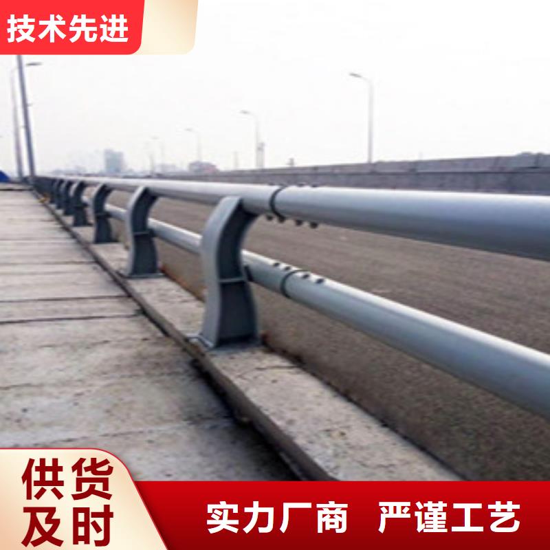 防撞护栏应用广泛