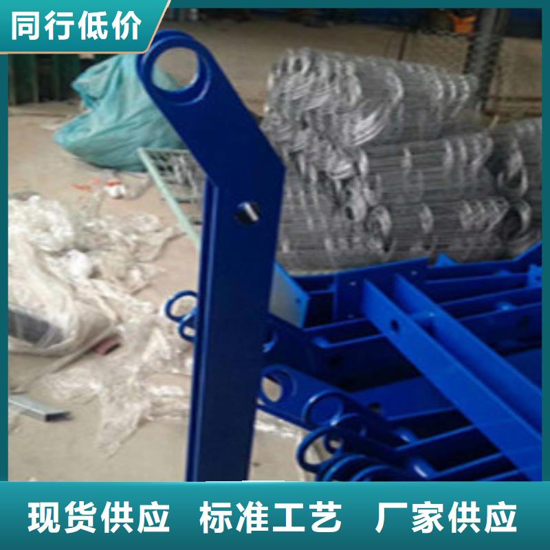 防撞护栏应用广泛