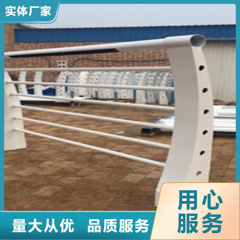 防撞护栏应用广泛