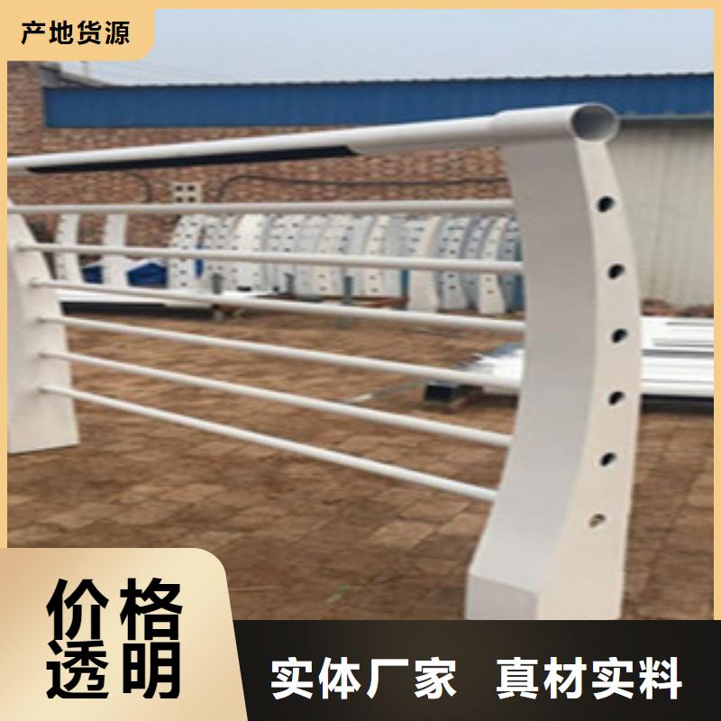 防撞护栏应用广泛