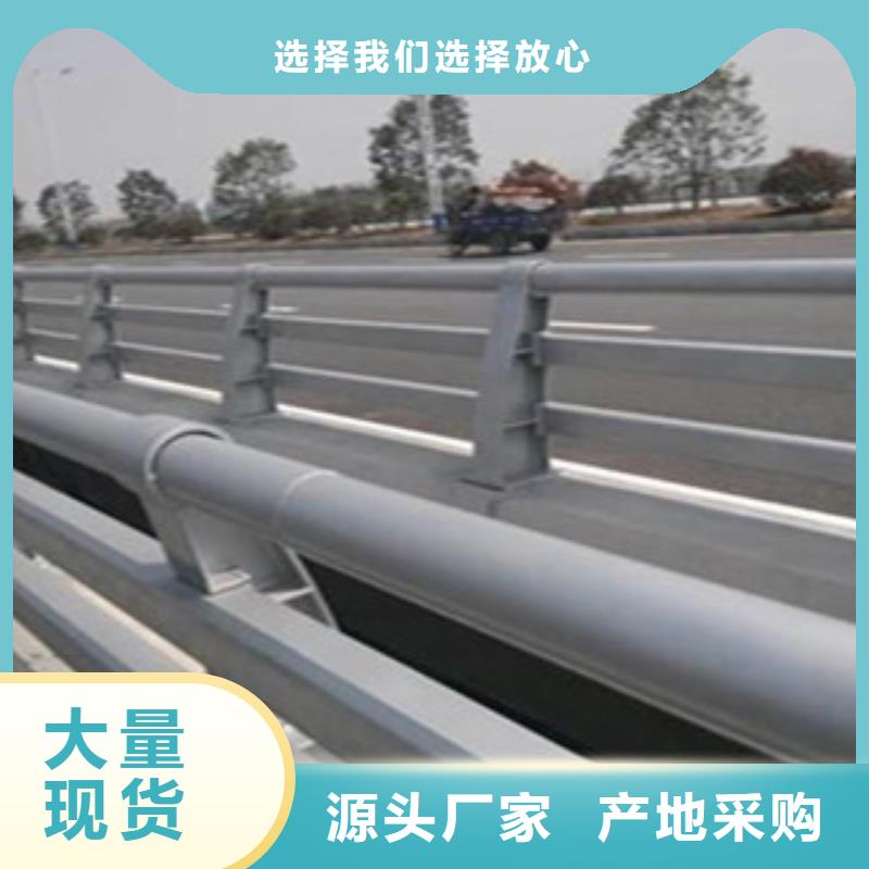 防撞护栏应用广泛