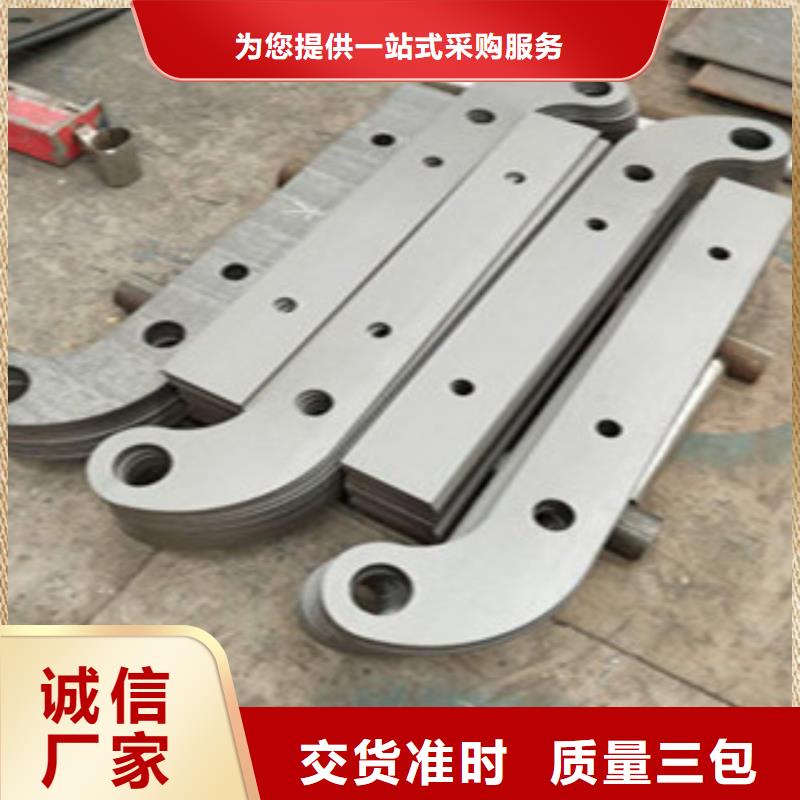 防撞护栏应用广泛