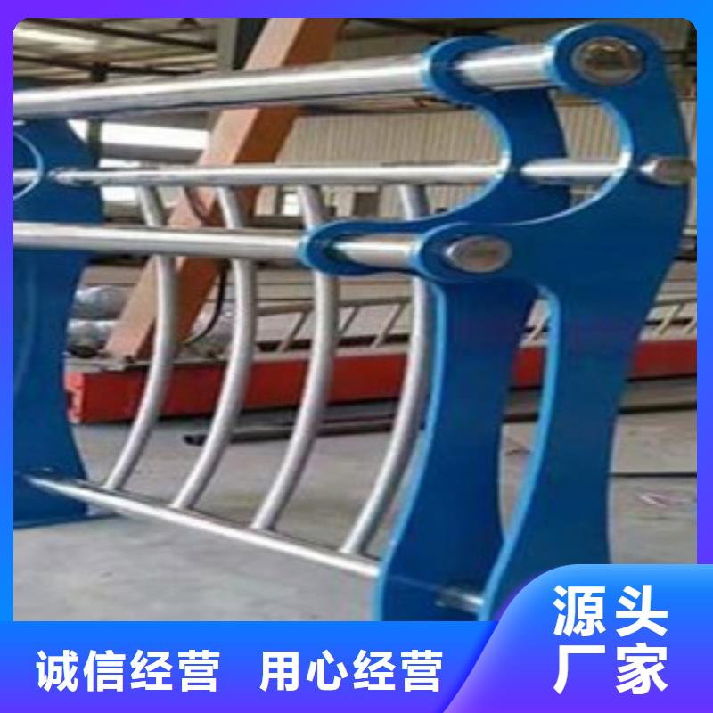 防撞护栏应用广泛