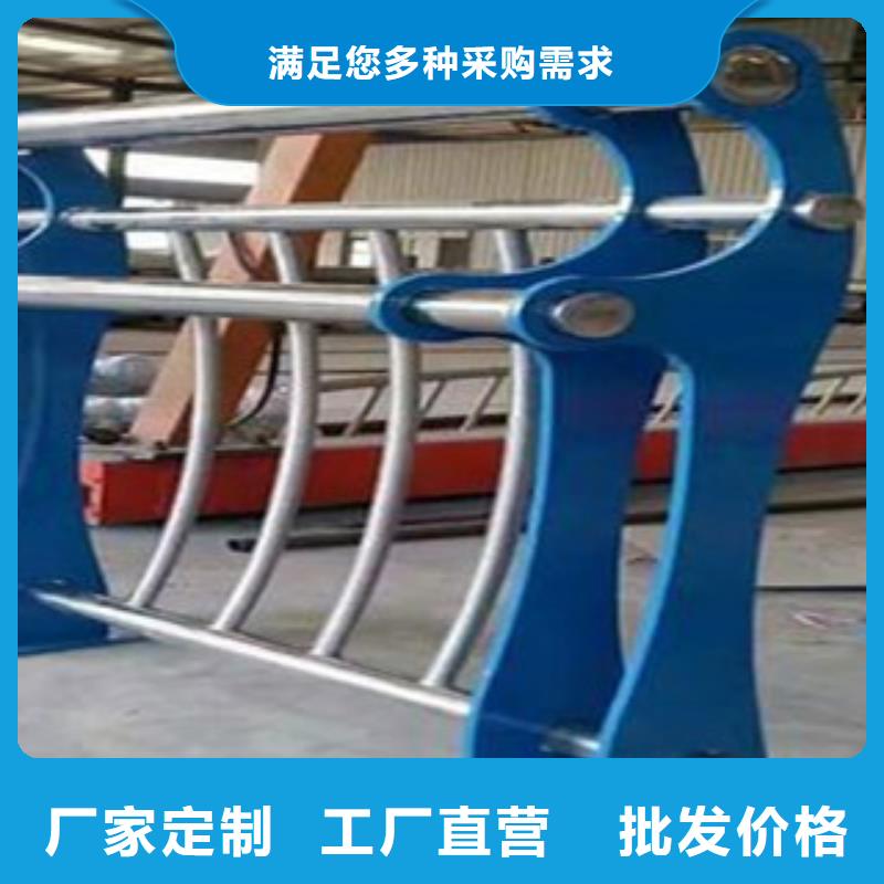 防撞护栏应用广泛