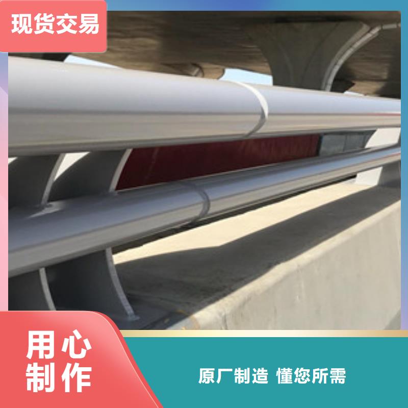 防撞护栏应用广泛