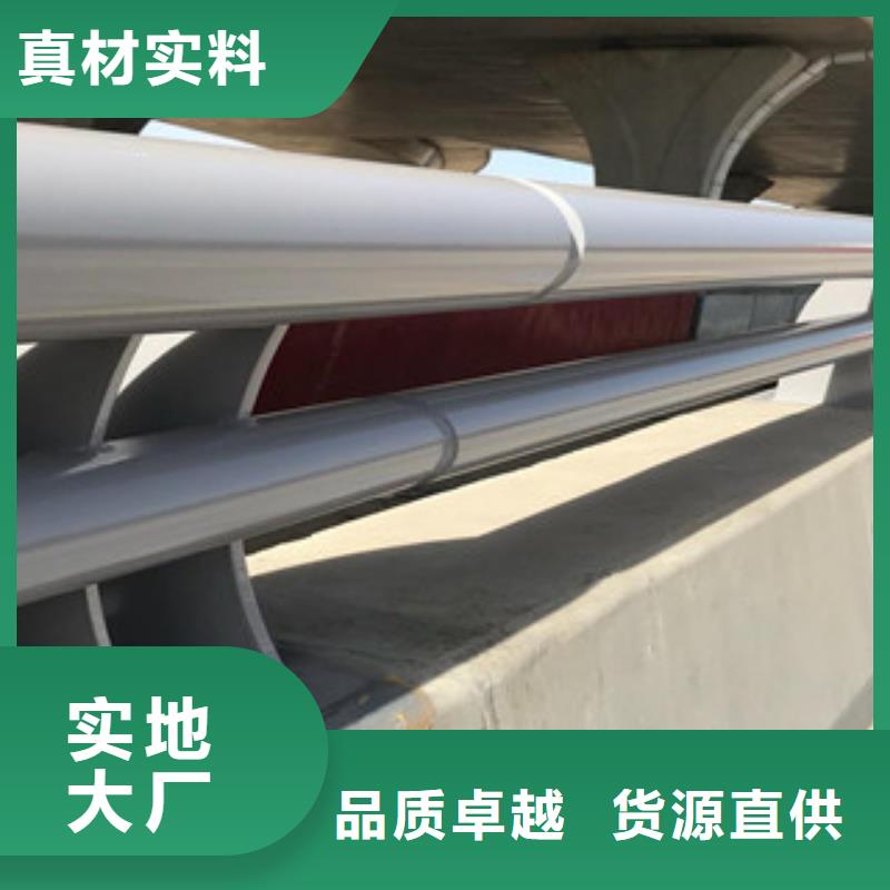 防撞护栏应用广泛