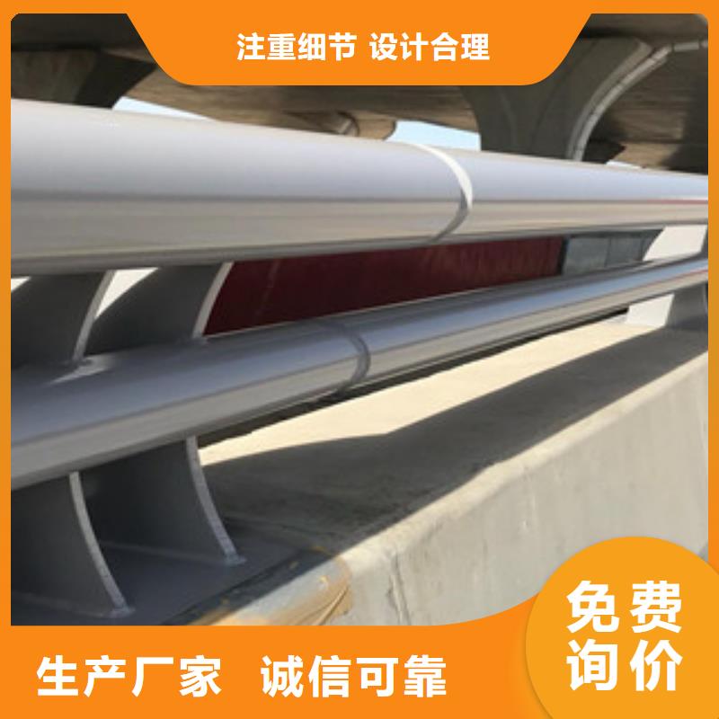 防撞护栏应用广泛