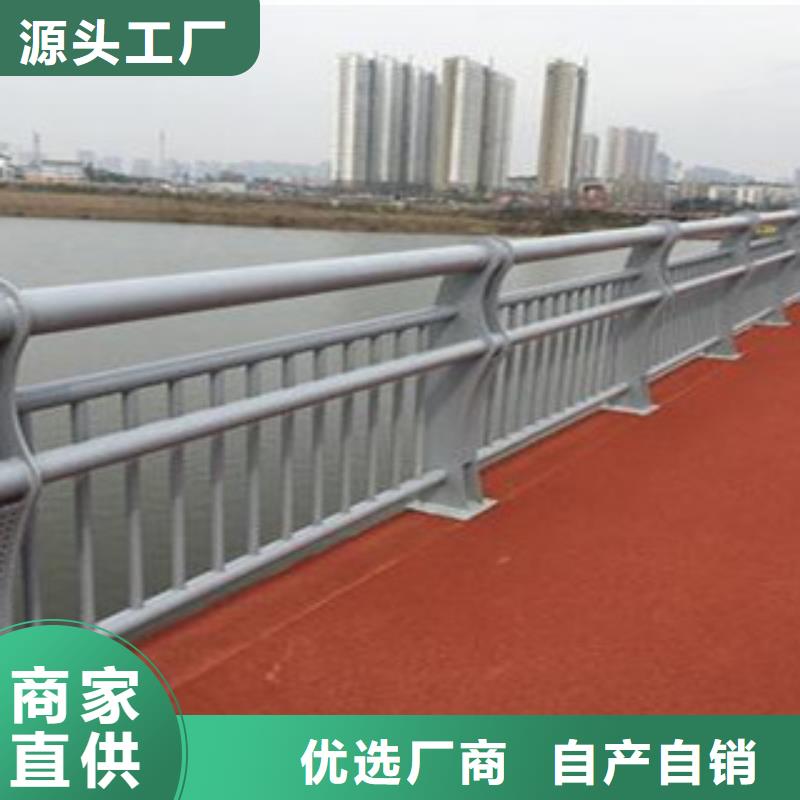 防撞护栏应用广泛