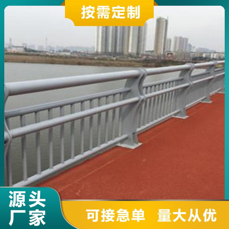 防撞护栏应用广泛