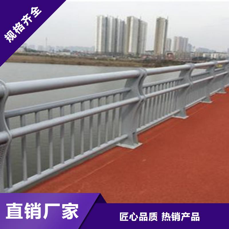 防撞护栏应用广泛