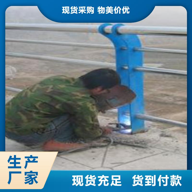 防撞护栏应用广泛