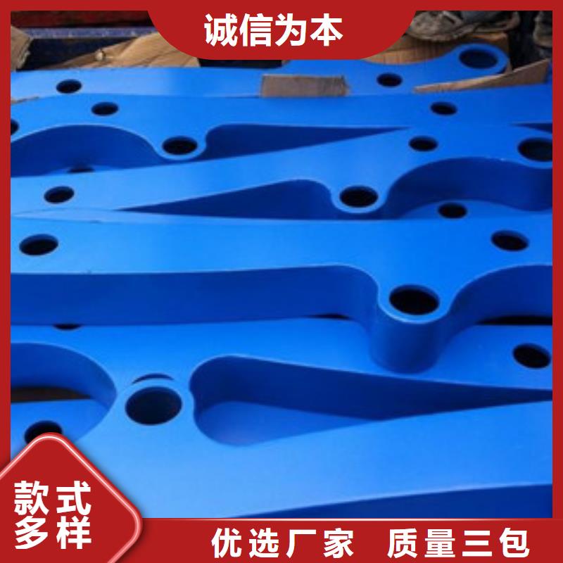 防撞护栏应用广泛