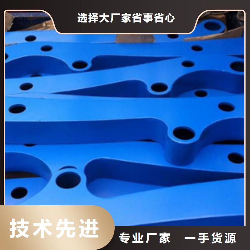 防撞护栏应用广泛