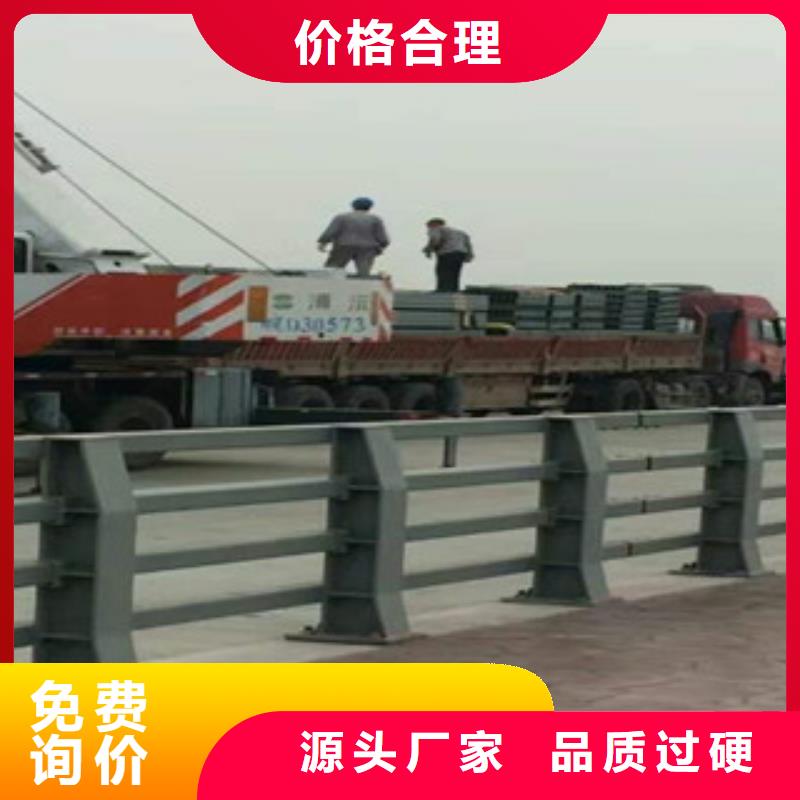 防撞护栏应用广泛