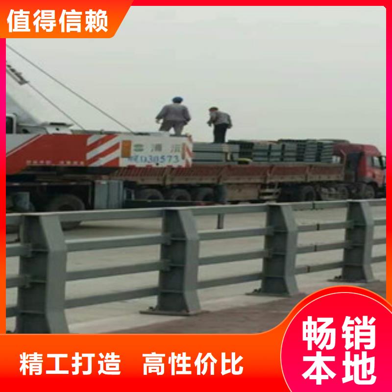 防撞护栏应用广泛