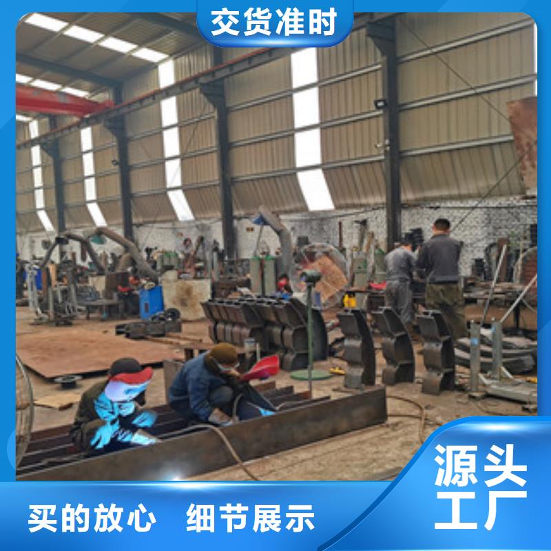 桥梁护栏桥梁人行道护栏准时交付