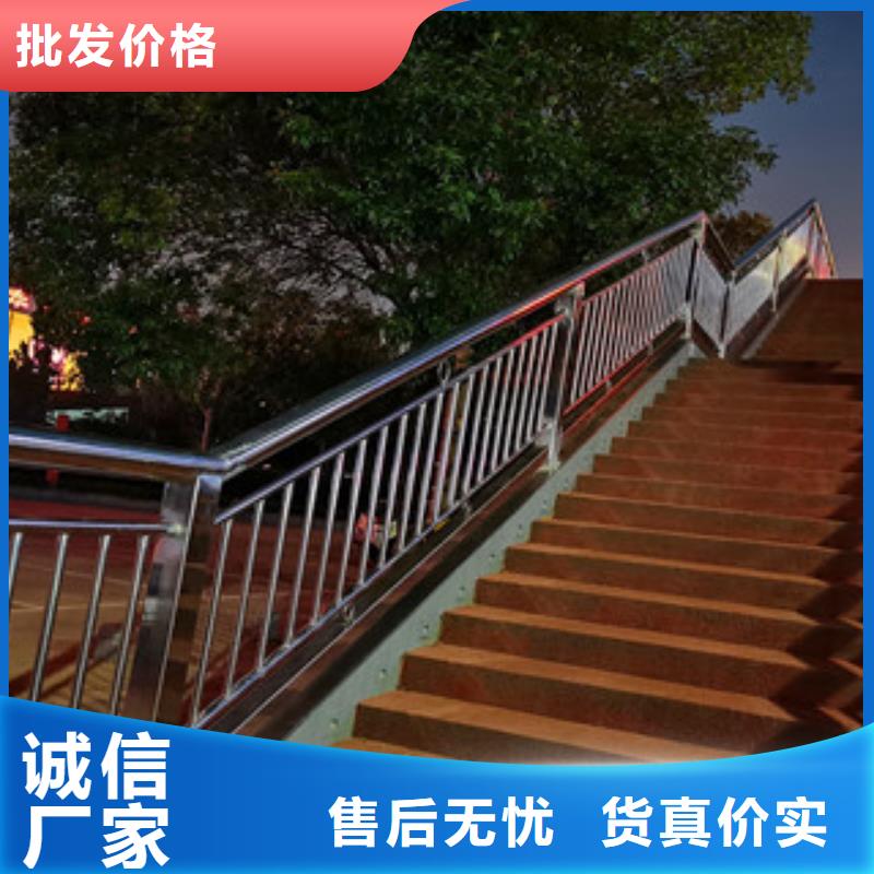 桥梁护栏桥梁人行道护栏准时交付