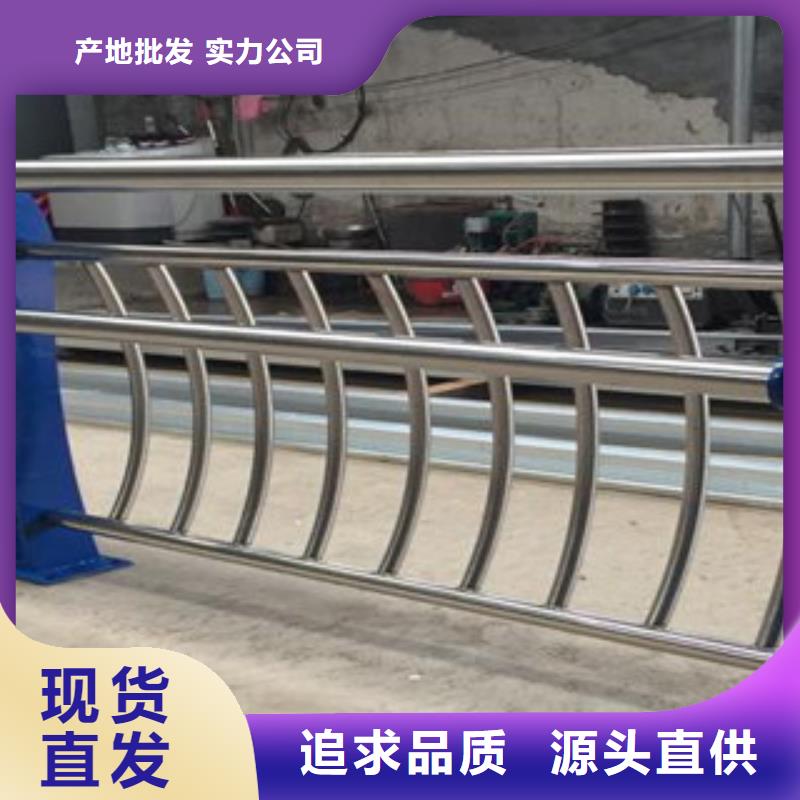 桥梁护栏桥梁人行道护栏准时交付