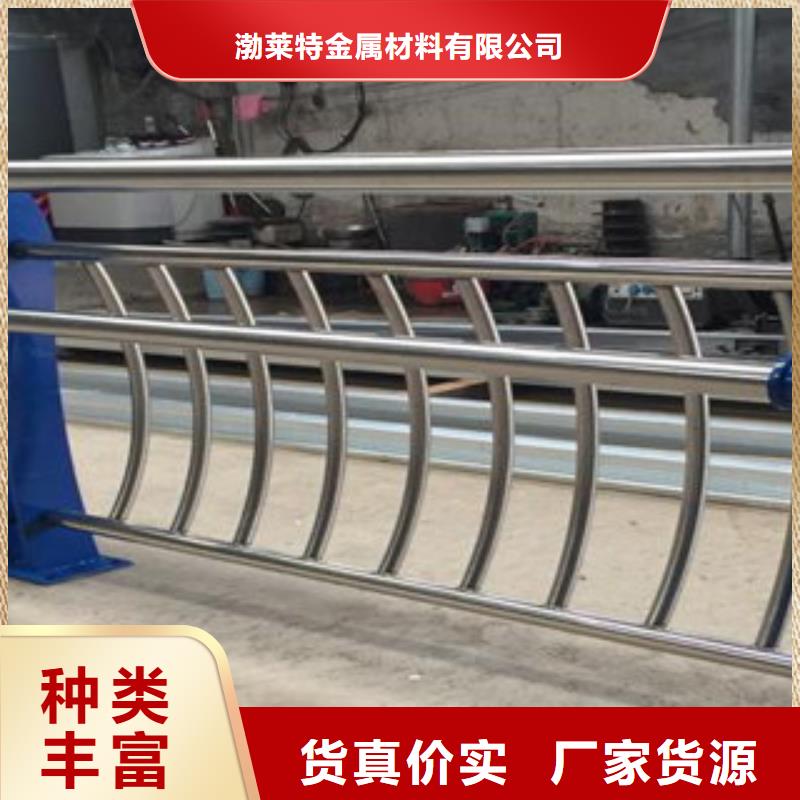 桥梁护栏桥梁人行道护栏准时交付