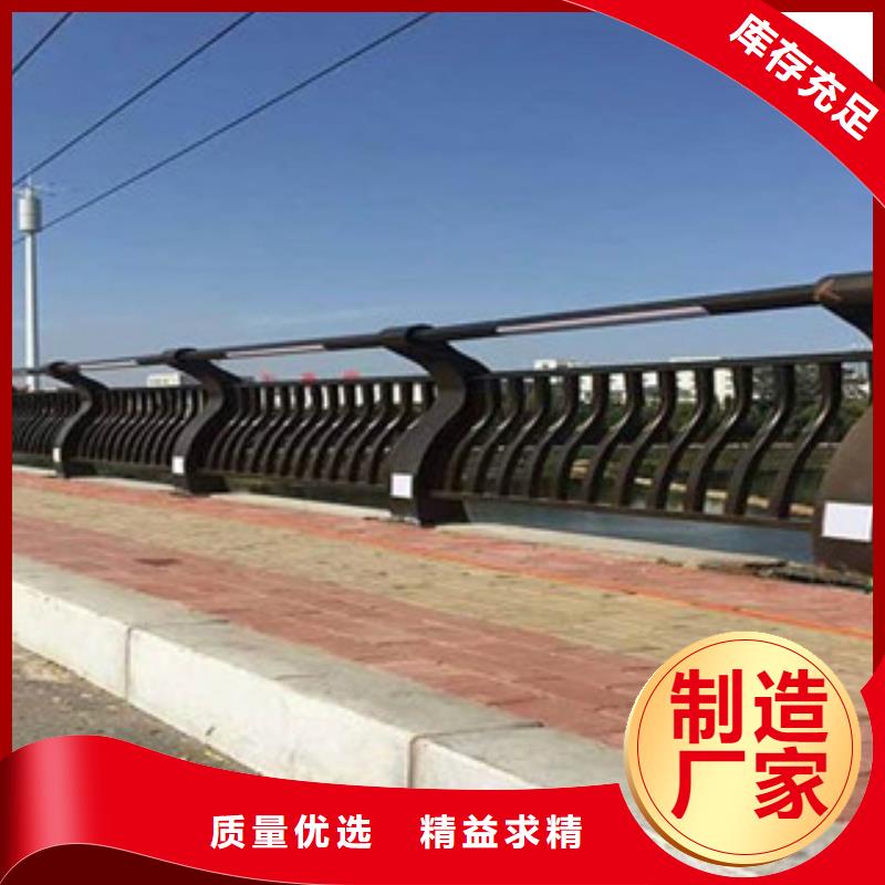 灯光护栏河道护栏库存齐全厂家直供