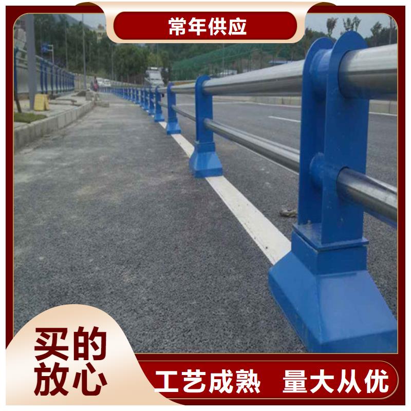 灯光护栏河道护栏库存齐全厂家直供