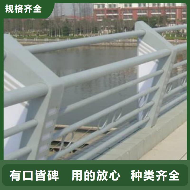 灯光护栏河道护栏库存齐全厂家直供