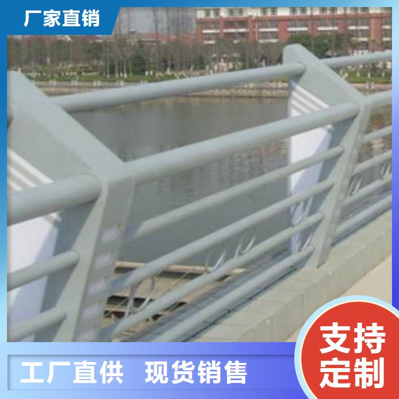 灯光护栏河道护栏库存齐全厂家直供