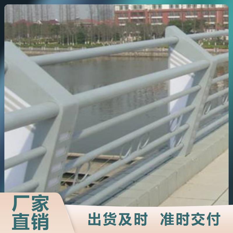 灯光护栏河道护栏库存齐全厂家直供