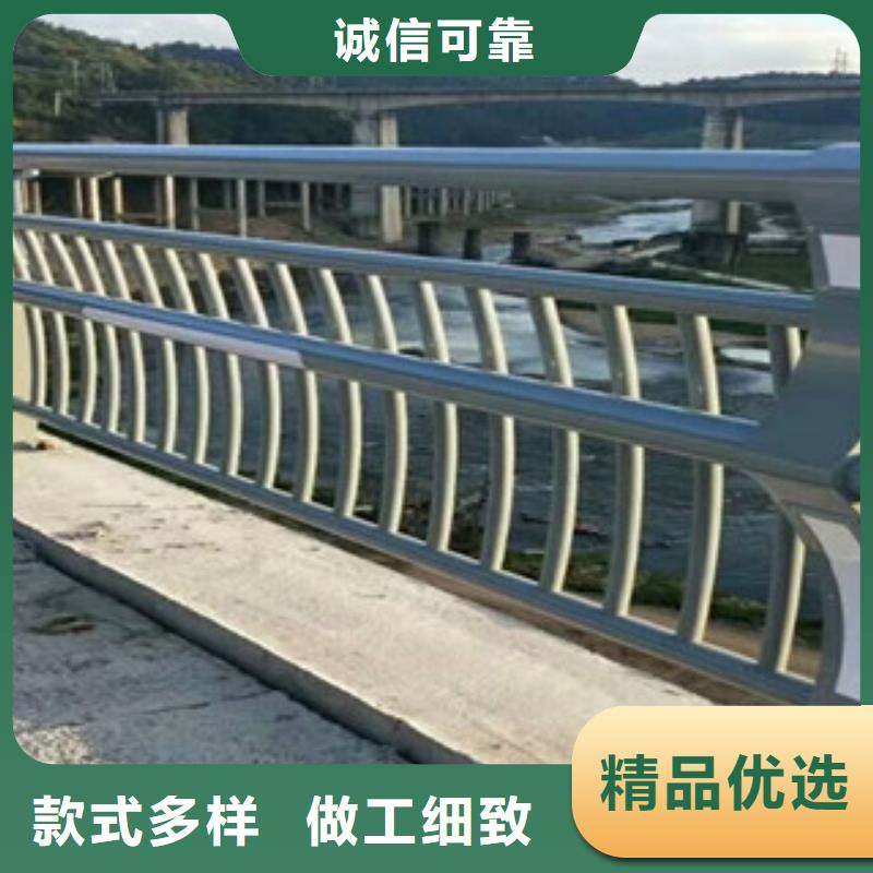 灯光护栏河道护栏库存齐全厂家直供