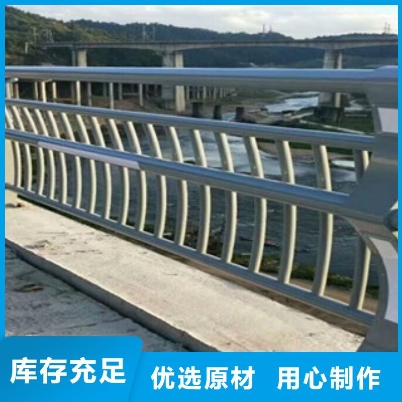 灯光护栏河道护栏库存齐全厂家直供