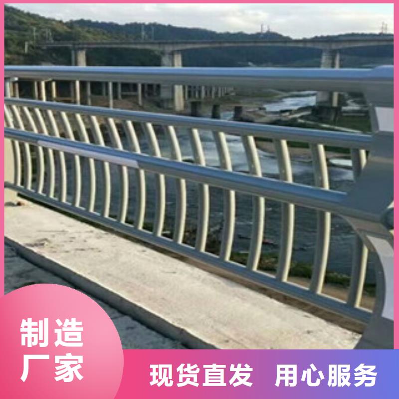 灯光护栏河道护栏库存齐全厂家直供