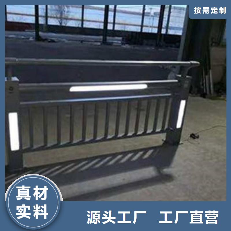 灯光护栏河道护栏库存齐全厂家直供
