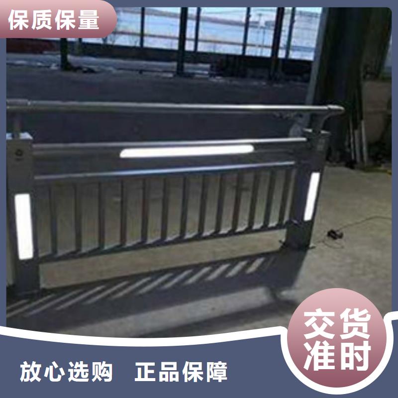 灯光护栏河道护栏库存齐全厂家直供