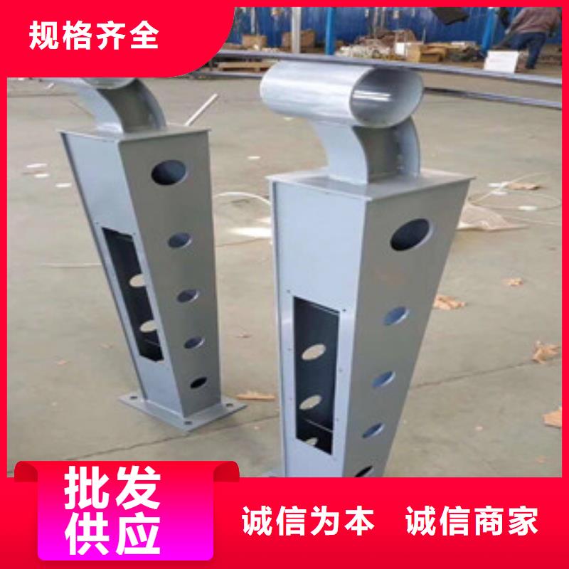 灯光护栏河道护栏库存齐全厂家直供