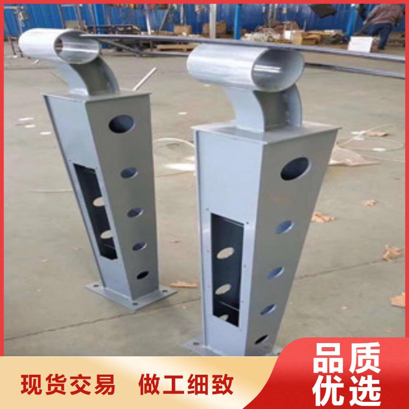 灯光护栏河道护栏库存齐全厂家直供