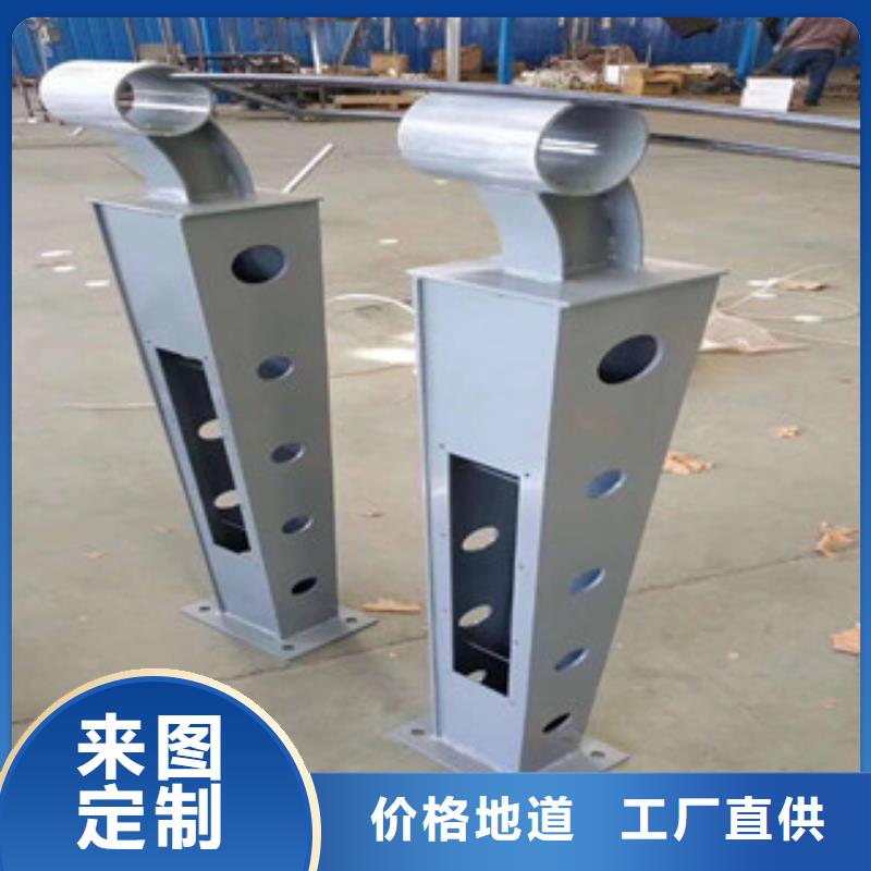 灯光护栏河道护栏库存齐全厂家直供