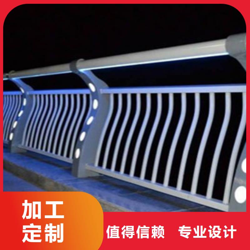 灯光护栏河道护栏库存齐全厂家直供