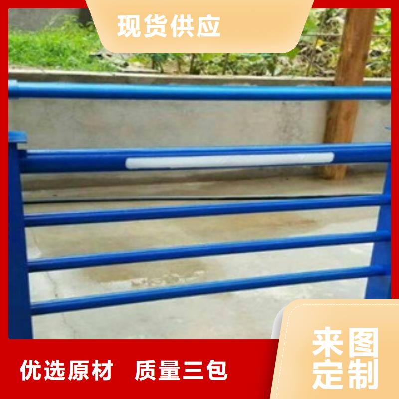 灯光护栏河道护栏库存齐全厂家直供