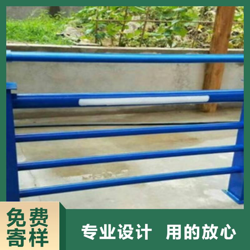 灯光护栏河道护栏库存齐全厂家直供