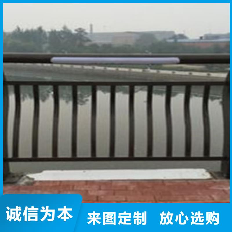 灯光护栏河道护栏库存齐全厂家直供