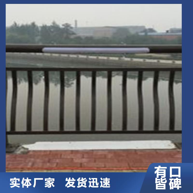 灯光护栏河道护栏库存齐全厂家直供